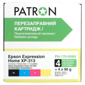  Epson Expression Home XP-313 (CIR-PN-ET170-060) 4