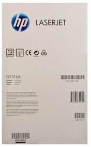  HP LJ Q7516A PN-16AR Patron Extra (CT-HP-Q7516A-PN-R) 4