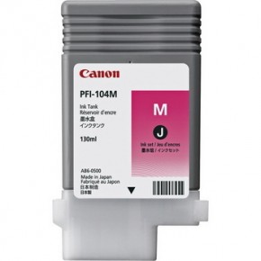  Canon 130 PFI-104M, Magenta