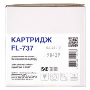   Canon 737 (FL-737) FREE Label 4