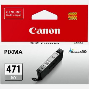   Canon CLI-471C Pixma MG5740/MG6840 Grey