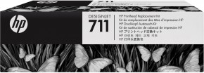   HP No.711 DesignJet 120/520 Replacement kit (C1Q10A)