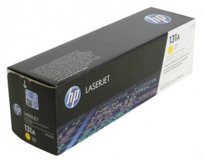   HP CLJ CF212A Yellow 3