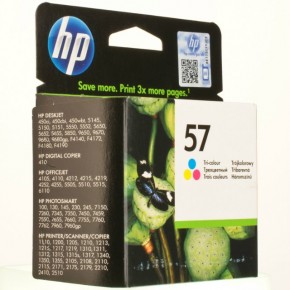   HP DJ C6657AE (57) Colour