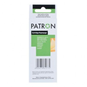  Patron Canon CLI-451XLM (PN-451XLM) MAGENTA (CI-CAN-CLI-451-M-PN) 6