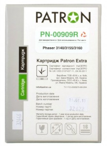   Patron Xerox 108R00909 (PN-00909R) (Phaser 3140) Extra 5