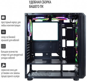   Qube Spark MRGB (SPARK_FMNU3) 10