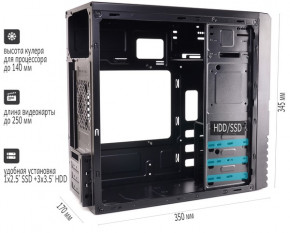   Qube QB05M 400W (QB05M_MN4U3) 6