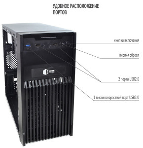   Qube QB20A  (QB20A_WNNU3) 7