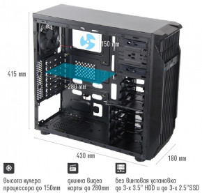  Qube QB767 Black-Blue 4