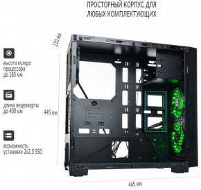  Qube QBF26 Black-RGB 9