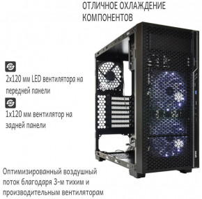  Qube QBF26 Black-White 4