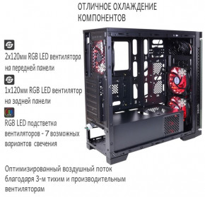  Qube QBM91 Black-RGB 3