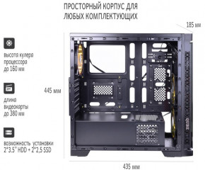  Qube QBM91 Black-RGB 5