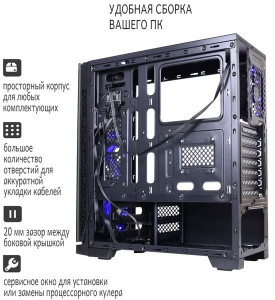  Qube QBM91 Black-RGB 6