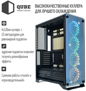  Qube   Armor (QBT97_FMNU4) 10