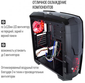  Qube   QB40X Black-Red (QB40X_WRNU3) 3