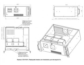  CSV 4U-K 5