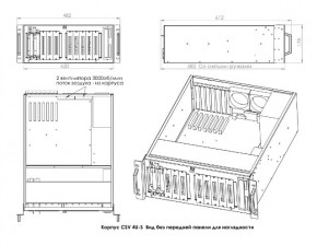  CSV 4U-S 6