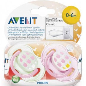  Philips Fashion 0-6 2 (SCF172/18 girl)