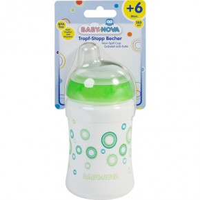 - Baby-Nova Cupz (34117) 3