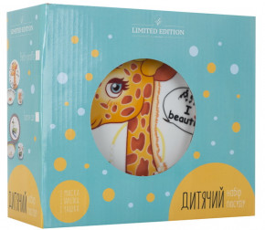    Limited Edition Pretty Giraffe 3  (C389) 8