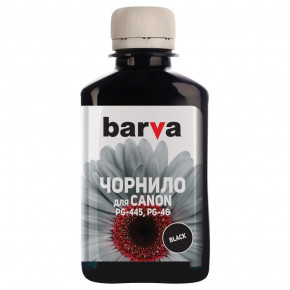  Barva Canon PG-445/PG-46 Black (C445-441) 90 