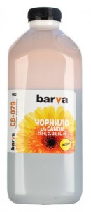  Barva Canon CLI-8 Yellow 1  (C8-079)