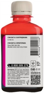  Barva Canon CL-446/CL-56 180 Magenta C446-443 3