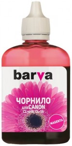  Barva Canon CL-446/CL-56 90 Magenta C446-439