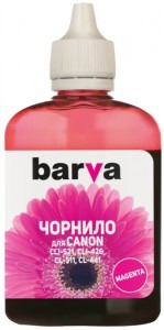  Barva Canon CLI-521/CL-511 90 Magenta C521-287