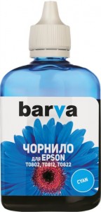  Barva Epson T0812 Cyan 90 E081-325