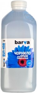  Barva Epson Universal 1 1 Cyan EU1-458