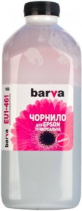  Barva Epson Universal 1 1 Magenta EU1-461