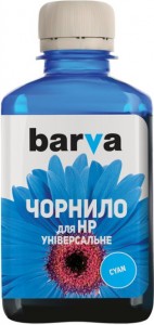  Barva HP Universal 2 Cyan 180 HU2-227