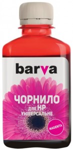  Barva HP Universal 2 Magenta 180 HU2-228