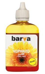  Barva HP 650/655 90 Yellow H655-399