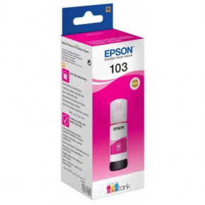    Epson L31xx Magenta (C13T00S34A)