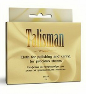  C      Talisman 18x18 (0)