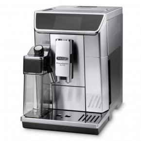  Delonghi ECAM 650.75.MS 3