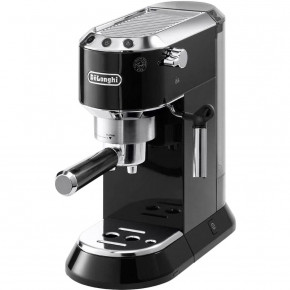  Delonghi EC 685.BK 3