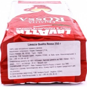   Lavazza Qualita Rossa  250  (8000070035805) 5