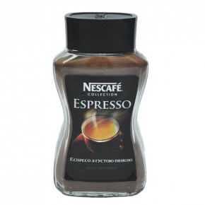   Nescafe Espresso 100  (7613033526862)