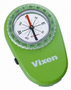  Vixen Led Green