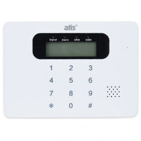    GSM Atis Kit-GSM100 3