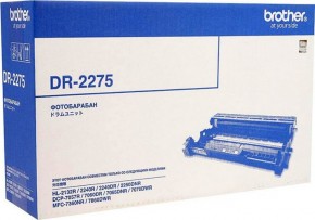  Brother HL-2132/2240/2250, DCP-7057 (12 000 ) (DR2275)