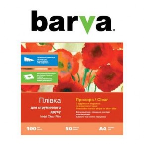  Barva A4 IF-M110-042 (FILM-BAR-M110-042)