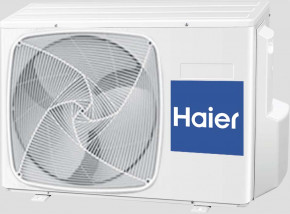  Haier AS12NB5HRA 1U12BR4ERA 3