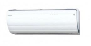  Daikin FTXZ50N/RXZ50N (71749)