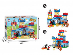  Kids Home Toys  118  (188-152)